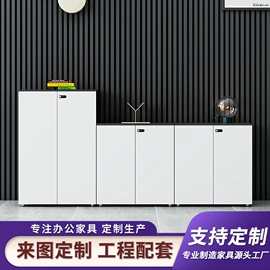 大班桌;办公桌;会议桌