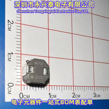 SMDNƬ늸SPM7054VC-4R7M-D늸ֵ4.7UHϵԪ