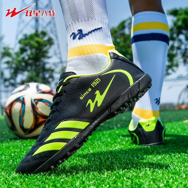 双星 Football boots for men and women, breathable wear-resistant sports shoes, with spikes, for teenagers