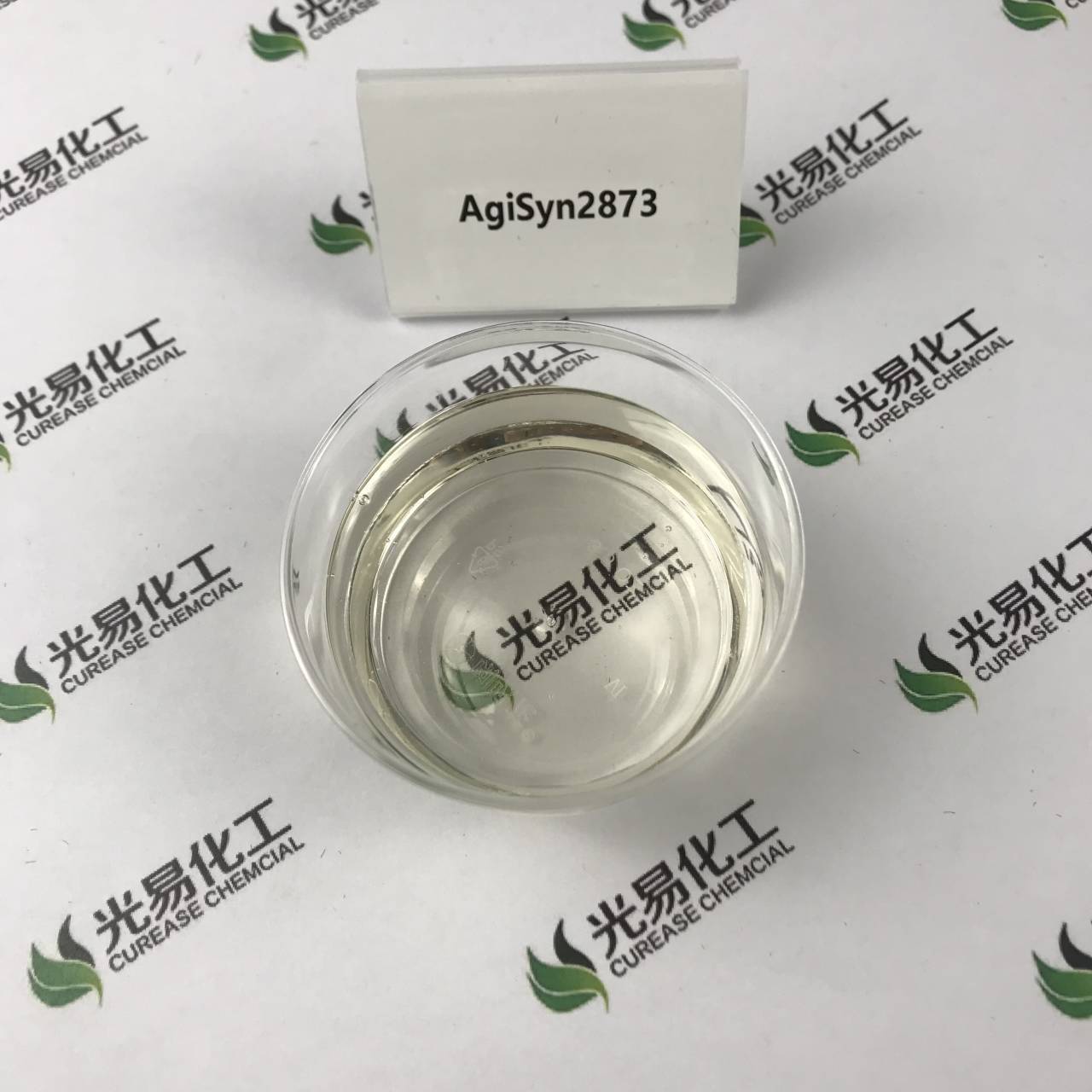 ��0.5-25KG��������˫��A����ϩ����BPA10EODA����UV�̻�����2873