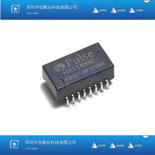 ȫ��ԭװ HX1188NLT HX1188 �����ѹ��оƬIC ��ƬSOP-16