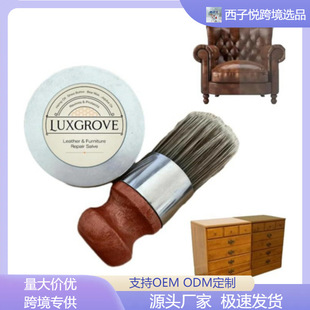 Luxgrove - Leather & Furniture RepairrƤ��Ҿ��͸�Ҿ����