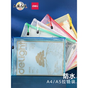 ��/��5654/5655/5656���ʽ�ļ���a5/a4�W����朴��W�������Ĵ���