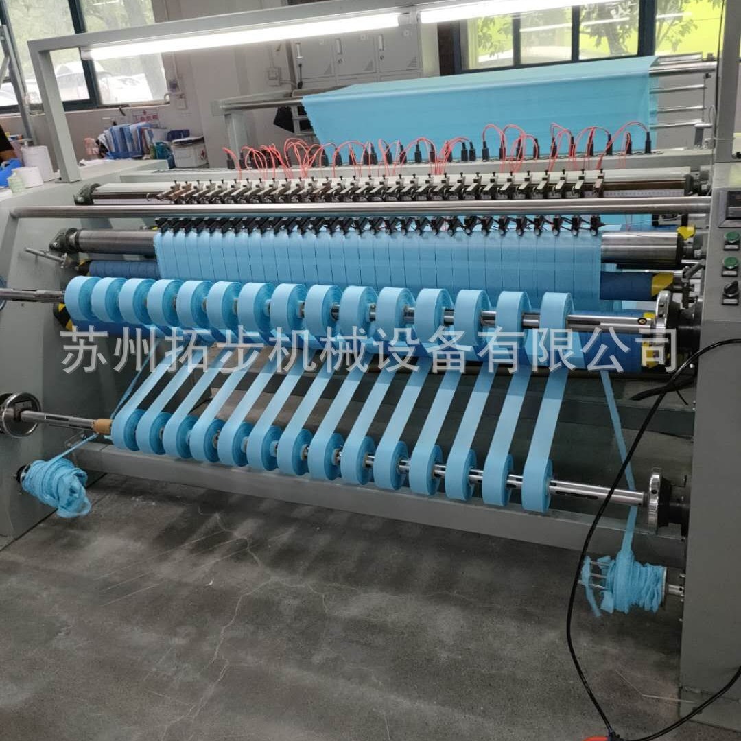 供应尼龙布料电热切分条机直条开边机家枋行业冷热切一体机