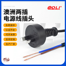 ��Ҏ�ɲ����β�Դ���Ę˃�о8�ֲ�AC�Դ�����޲��^��