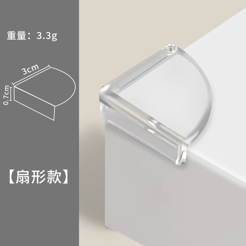 衝突防止角テーブル角透明衝突防止角クロスボーダー専用テーブル窓衝突防止角家具コーナー|undefined