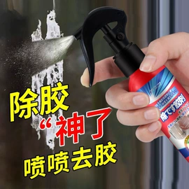 衣物清洁护理;收纳架;衣钩/挂钩