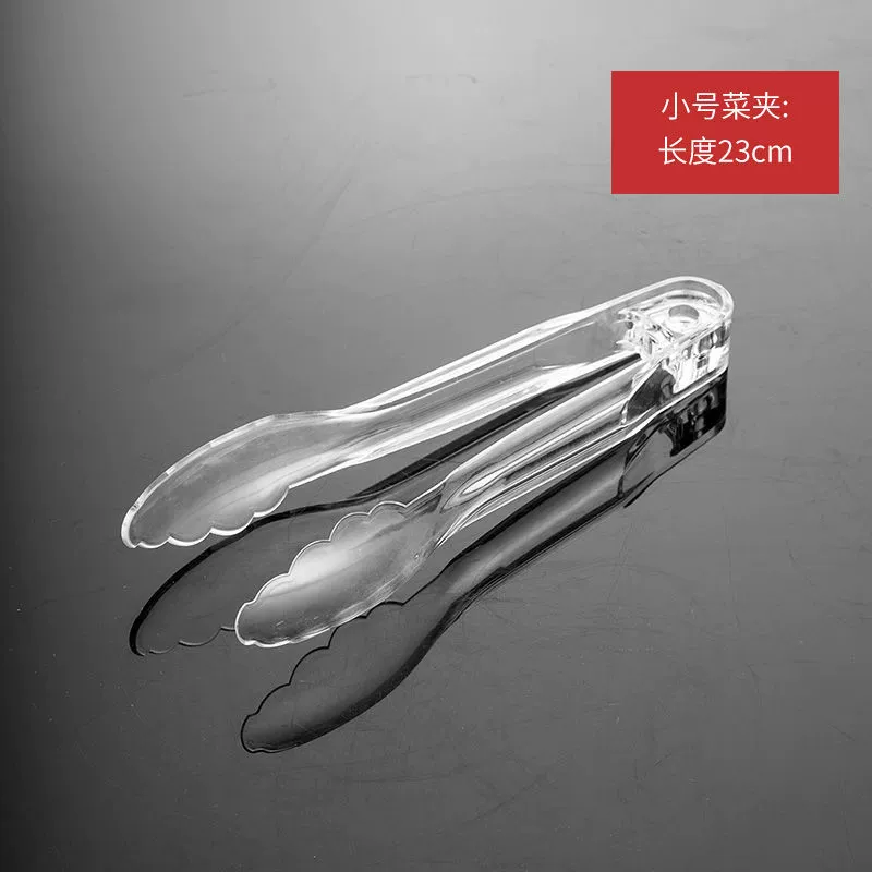 Spicy Basin Delivery Crystal Plastic Plastic Plastic Plastics Picking Cenkin Self -selected Circle Acrylic Caudes Basin