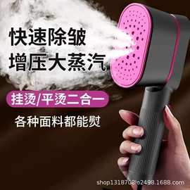 卷发/直发器;恒温杯垫;纤维枕