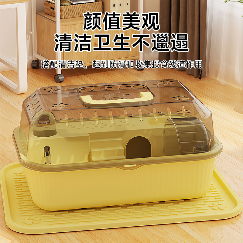ネット赤ハムスターケージ収納ケースアクリル透明大空間外に金糸熊ケージ豪華ペット用品がついている|undefined