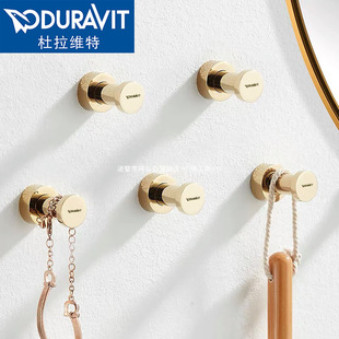 Towel and Clothes No-Drill Bathroom Hook Wall-Mounted All-Copper Coat Hook Single Wardrobe Creative Light Luxury