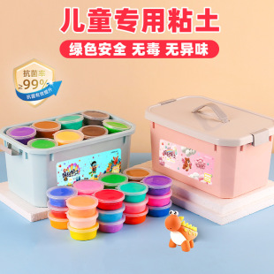 ���S���l���pճ��36ɫ���b�o������փ�ͯ�ֹ�diy�����Ƥ�����
