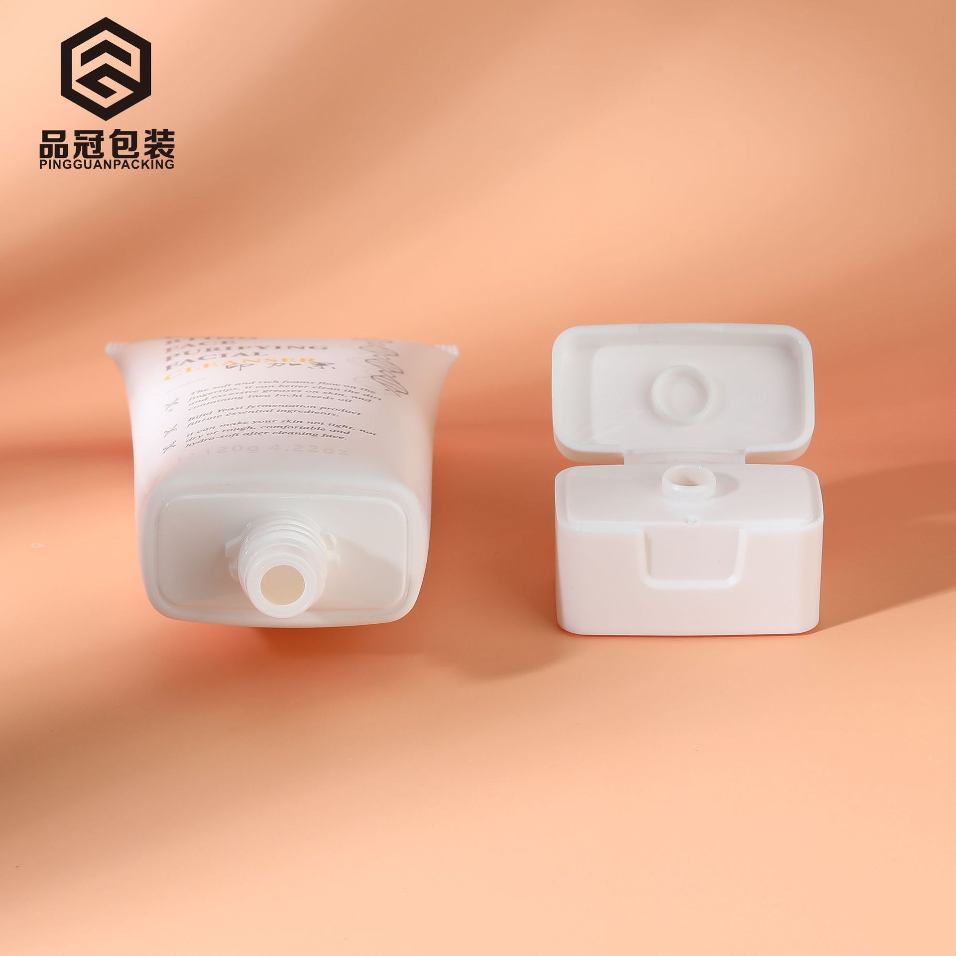 厂家直销：四方翻盖软管可装洗面奶，按摩膏涂抹面膜等化妆品包装
