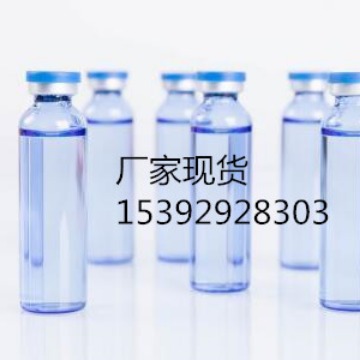 DNA聚合酶 9012-90-2 催化DNA的合成