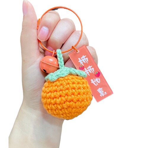 Plush crocheted good things happen pendant hand-woven persimmon persimmon wishful keychain gift gift souvenir wholesale