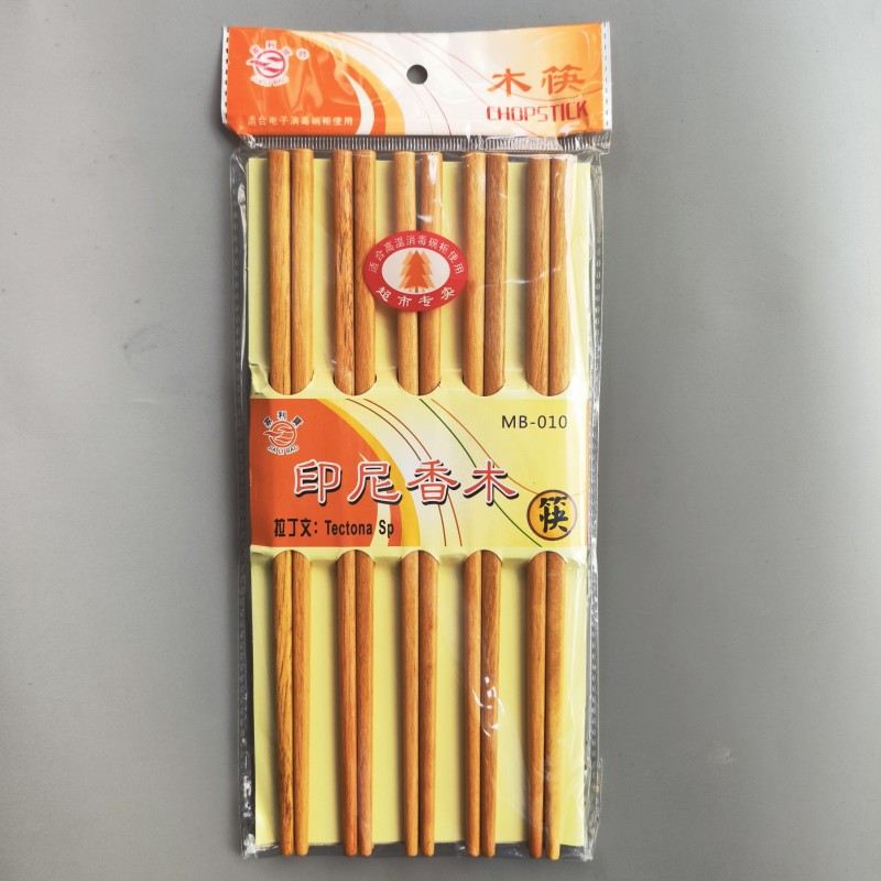 建成香木筷 (1)