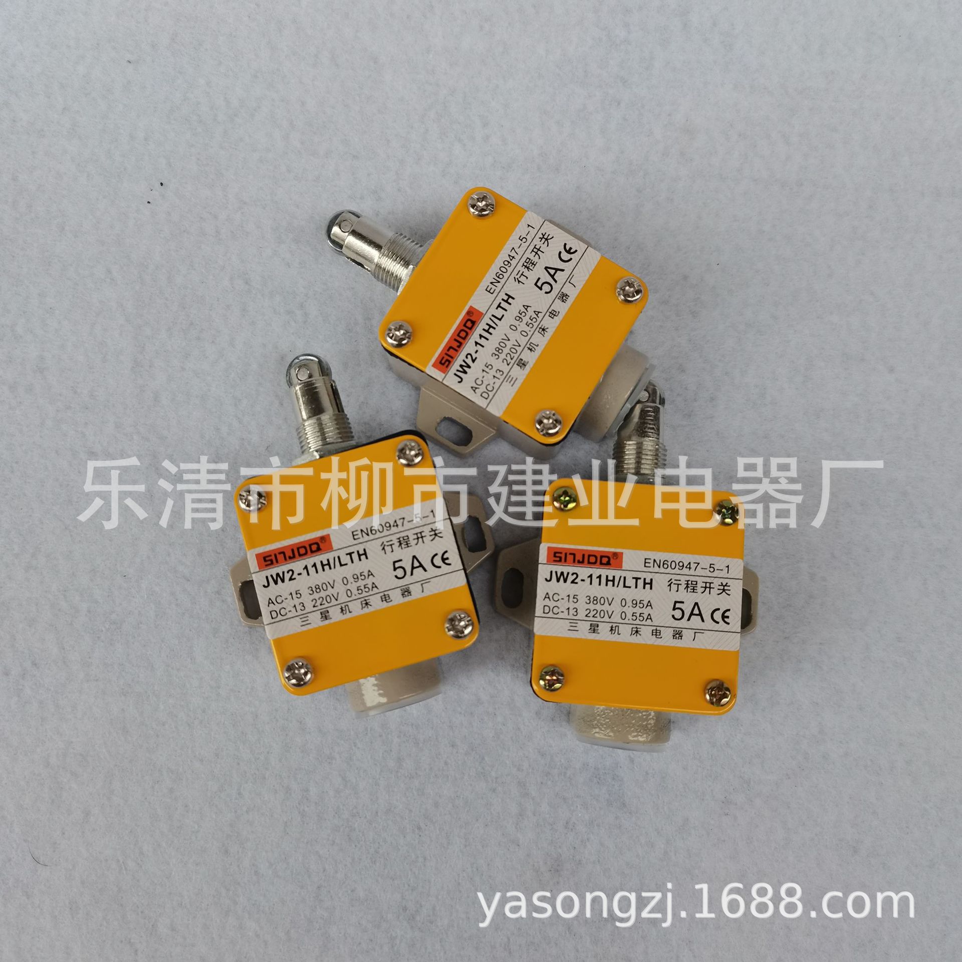 JW2-11H/W1 JW2-11H/LTH 行程开关 限位开关