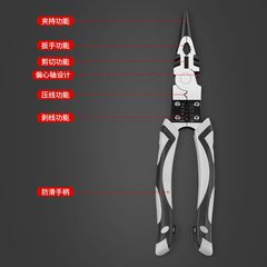 Multifunctional wire cutters wire stripping pliers diagonal nose pliers industrial grade labor-saving hand pliers electrician pliers vise needle nose pliers tool