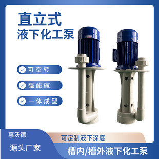 ����TSCS-40VK-750�ɿ��D��ʽ�����|������380V�像UˮҺ��ˮ��