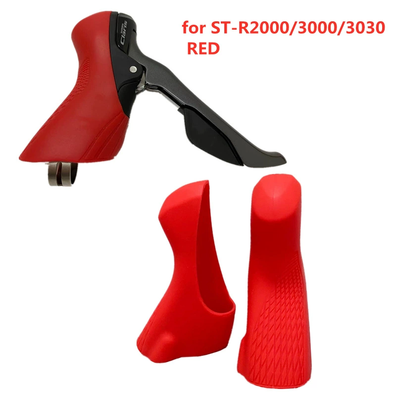 Новый защитный силиконовый чехол для ручки переключения Claris R2000 / Sora R3000, совместим с трансмиссией SHIMANO
