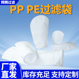 ���IҺ�w�^�V�� ΢�׼�����T�Ϲ��Iˮ̎����ЧҺ�w�^�V������