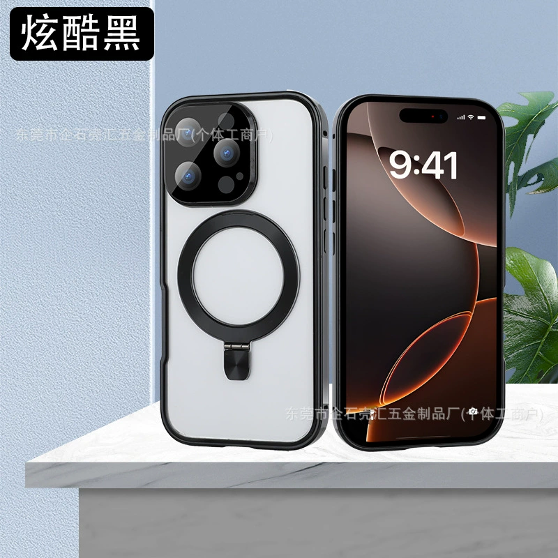 Apple, iPhone 17, трубка, беспроводной двухсторонний металлический чехол для телефона, iphone, 16promax