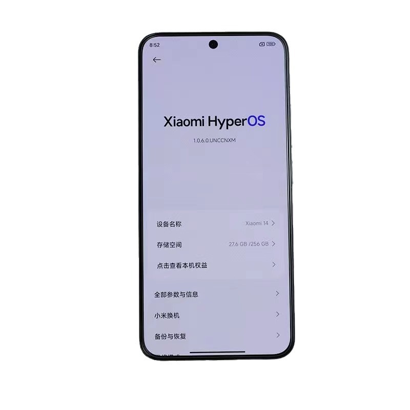 Película protectora transparente templada para Xiaomi 14T Pro con bordes curvos, galvanoplastia de alto contenido de aluminio, cobertura total, película protectora para pantalla 14 Pro