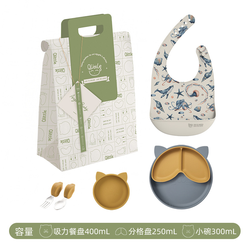 [선물가방 스타일] 마린 바이오 블루