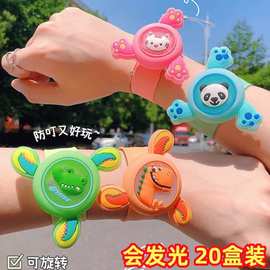 爆款夜光防蚊手环儿童小学生发光防蚊手链带灯防蚊扣闪光防蚊手表
