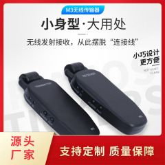 越境供給2.4Gギターワイヤレスオーディオ送受信機、エレクトリックブローチューブワイヤレス送受信機、楽器アクセサリー