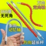 加长电动软管软轴起子