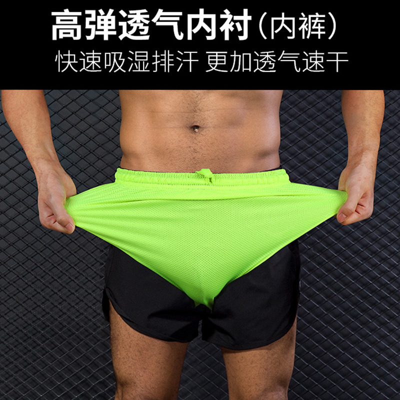 Deportes corriendo pantalones de tres puntos de secado rápido pantalones cortos de pista y campo hombres con forro maratón profesional deportes entrenamiento físico verano