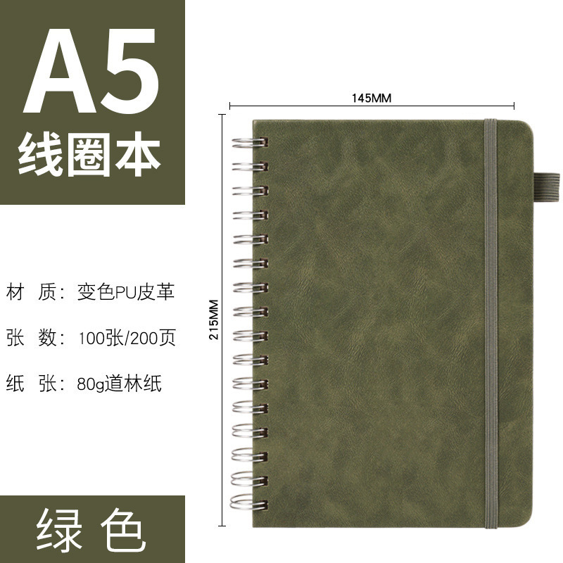 A5 코일 스트랩 북丨그린