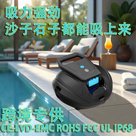 泳池水处理;衣钩/挂钩;塑机配件