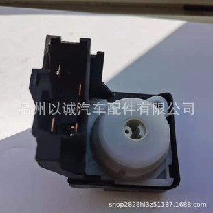 Ignition head ignition switch for Honda 35130-SAA-J51 35130SAAJ51