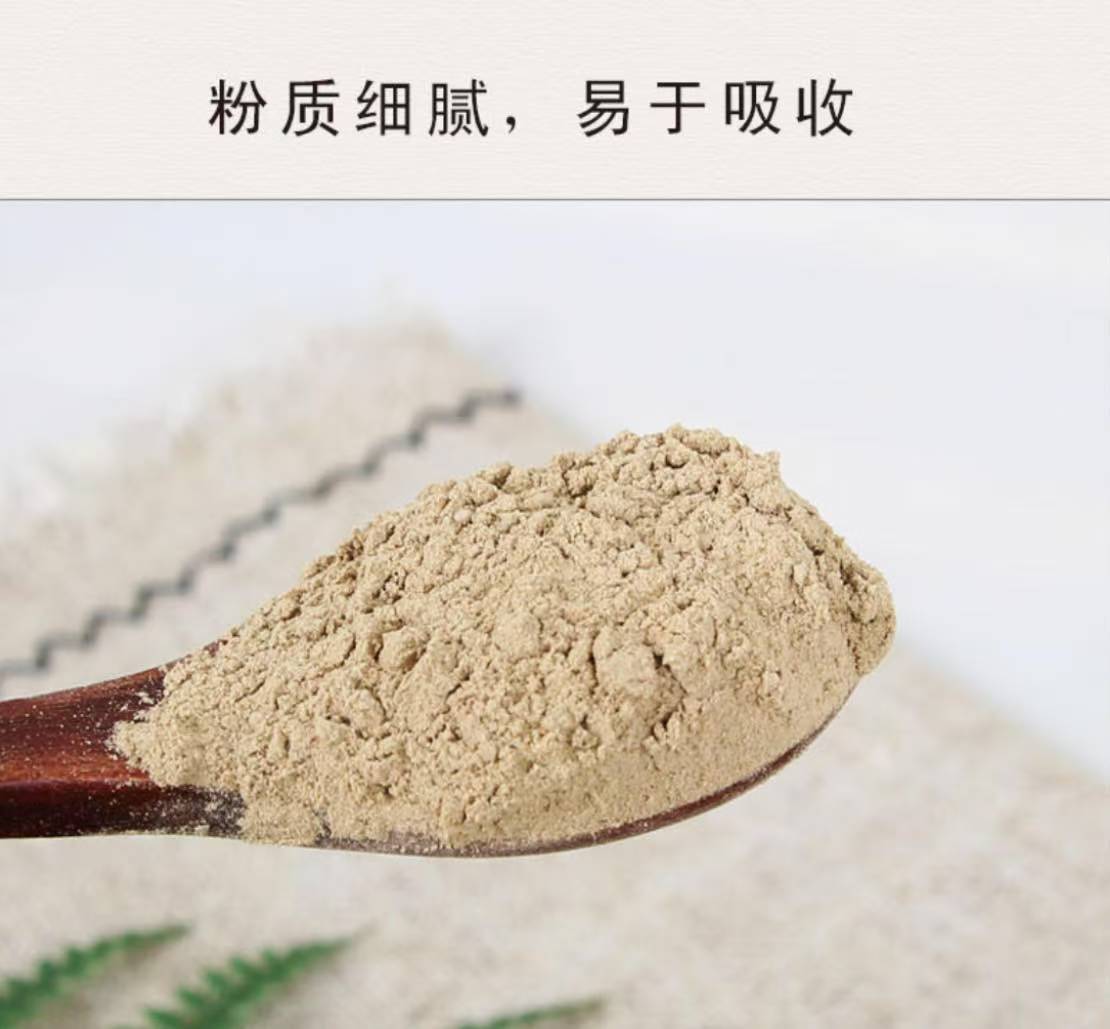 Dang Gui Powder (Angelica sinensis) — Pure Dried Food-Herb Root Powder, 500g quality and texture