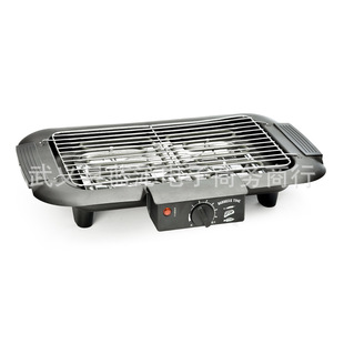 Bbq2000W304 Stainless Steel Dual Heating Tube Electric Grill Stove Electric Roaster Dual Tube Barbecue