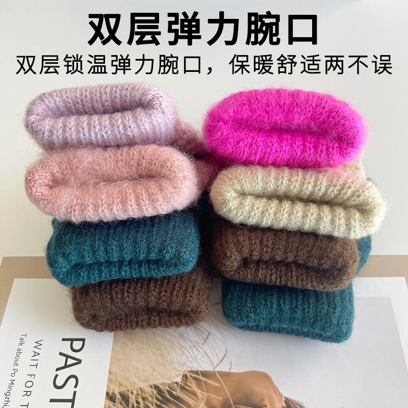 越境児童手袋保温ニット毛糸手袋冬かわいい韓国版男の子保温手袋メーカー|undefined