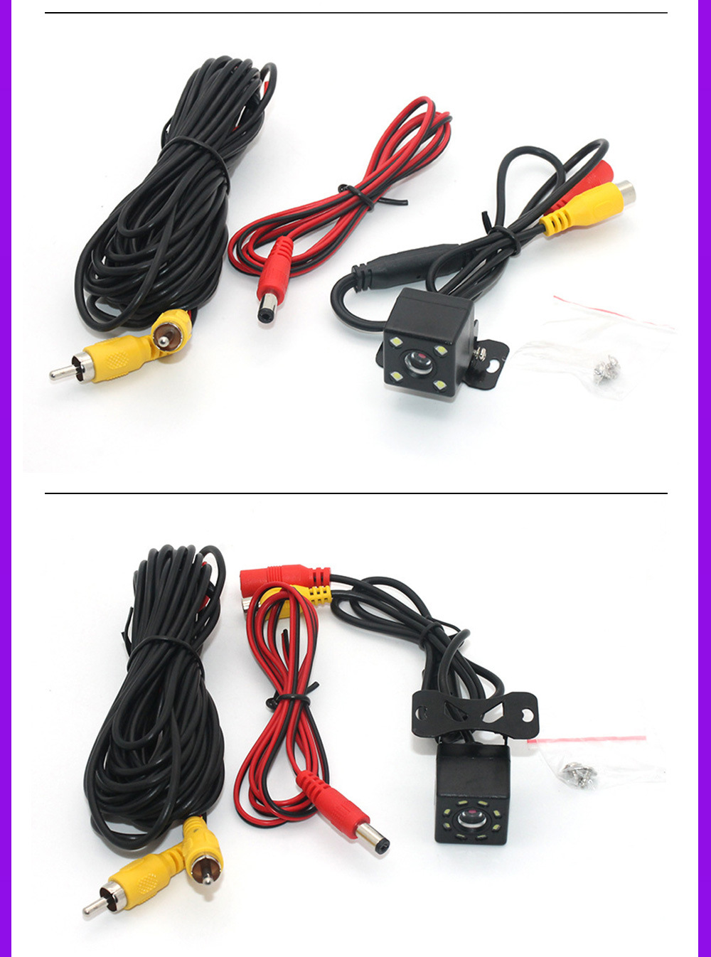 Reversing Rear View High-Definition Night Vision Car Image Ahd General Car Camera Car High-Definition Rear View Camera
