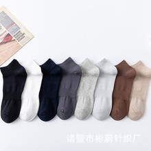 22新款束腰透气春夏船袜双针双路精梳棉男士休闲纯色舒适棉袜
