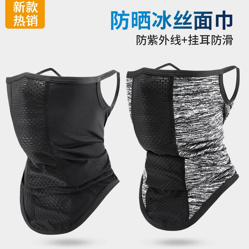 Велоспорт маска головной убор летняя Рыбалка бег от солнца защита шеи маска Ice Silk дышащий Шарф ушной шарф