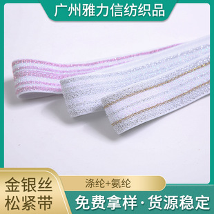 �S�ҬF؛ȹ���^���25mm���b�o���[�z�g�l4cm�ɾo�������ߏ���
