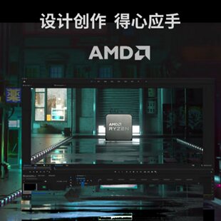260509���h�rӆُ �J�� CPU ȫ��ɢƬ ����6 ��� AM4 R5-4500 CP