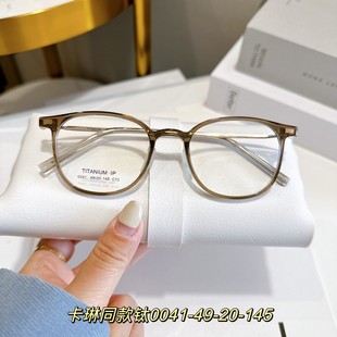 ���p⁼����R��TR90�W�tͬ����{���ҕ���R����ٴ�ƽҕ�R0041