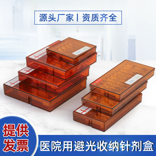 ᘄ���PC���Ϻд�ܹ�ᘄ��б�yș�з��b�����ۄ��ռ{��șƷ�ڹ�
