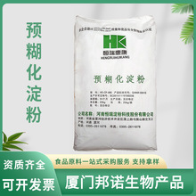 �A�������ېa�� ʳƷ�����턩����ܛ���ÿ�����ճ�Y�� �A��������