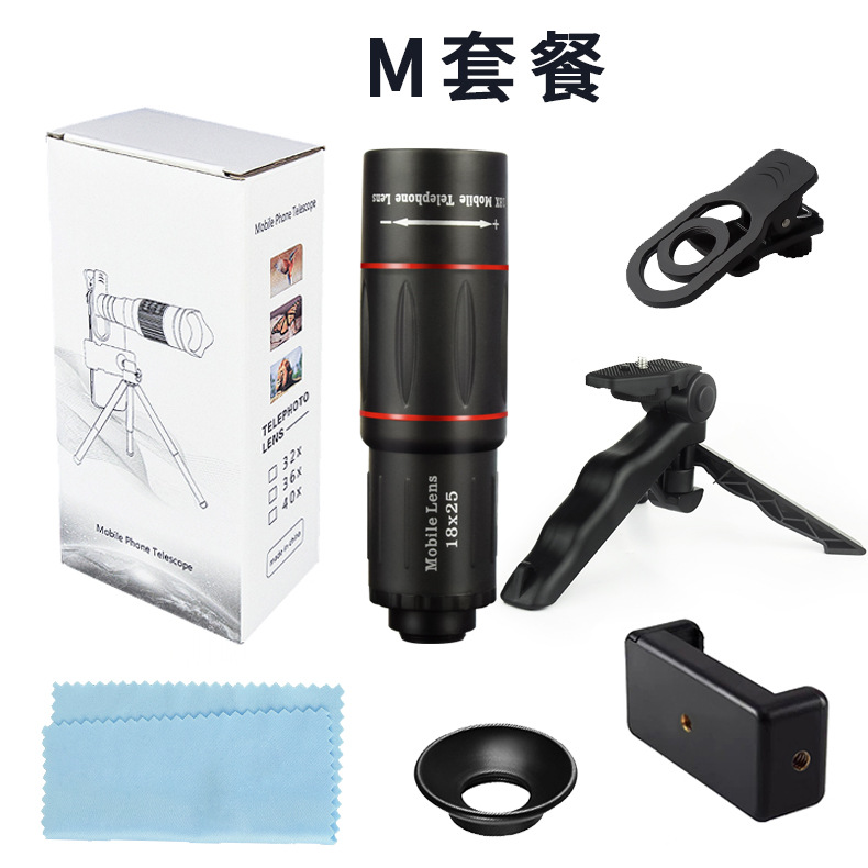 Lente de Teléfono Móvil Teleobjetivo para Fotografía Profesional en Conciertos, Telescopio Monocular de Alta Definición 18x para Fotografía en Exteriores