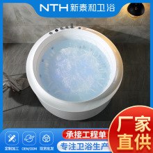 大瀑布气泡按摩浴缸佛山制造新泰和卫浴亚克力用料足做工精细