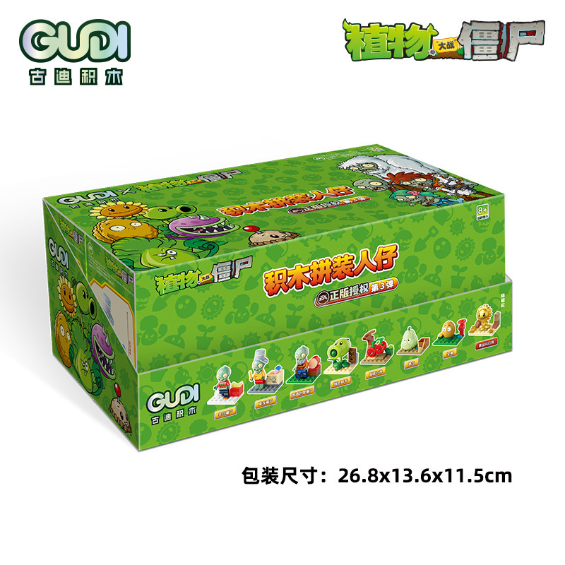 Goody auténtica licencia de plantas de guerra zombie juguetes compatibles con juguetes altos bloques ciegos caja para niños adornos al por mayor