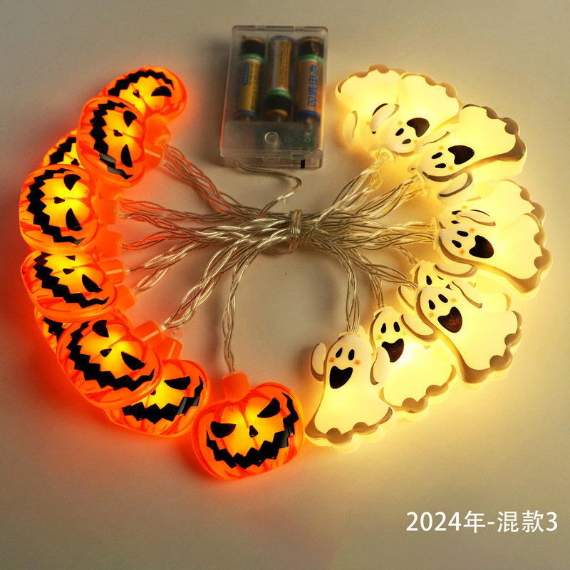 跨境LED万圣节灯串场景布置南瓜灯串户外防水节日装饰万圣节灯串|undefined